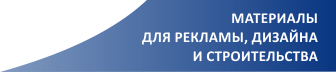 ���� ���������� �����������