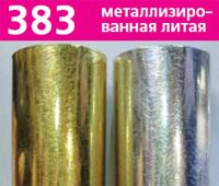 ������, Oracal, ����������������� ������