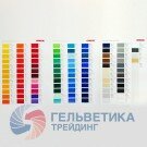 Пленка ОРАКАЛ 551-702М 1.26х50м
