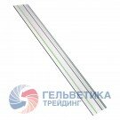 Шина-направляющая FS 5000/2