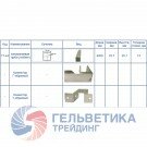 Уголок металлический для тюбинга (Г-образный)