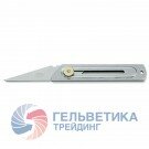 Нож OLFA OL-СК-2 хозяйств.с выдвижн.лезвием 20мм, корпус и лезвие из нерж.стали