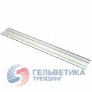 Шина- направляющая FS 1900/2