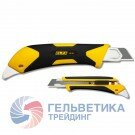 Нож OLFA OL-L5-AL "AUTOLOCK"двухкопм. корпус, 18мм