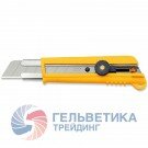 Нож OLFA OL-NH-1 с выдвижным лезвием 25мм, противоскол.покр., фиксатор
