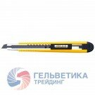 Нож OLFA OL-A-5 "AUTOLOCK",безопасный,9мм
