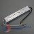 Блок питания 12v/40W IP66 металл, герметичный Power Light