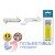 Лезвие OLFA OL-PB-800 двухсторонние для резака P-800, 13(16)х61х0.6мм,3шт.